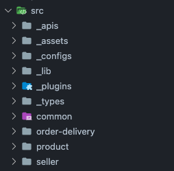 폴더 구조 요약
