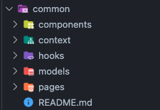 카테고리 단위 폴더링