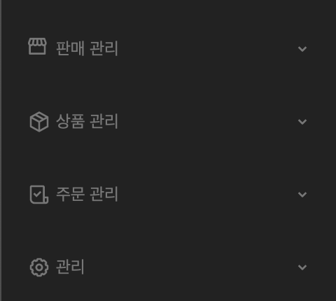 폴더 구조에 따른 사진