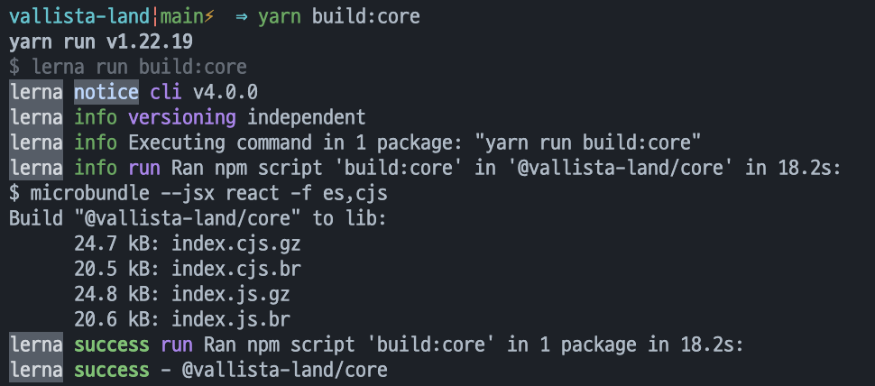 어 실행이 왜 되니?